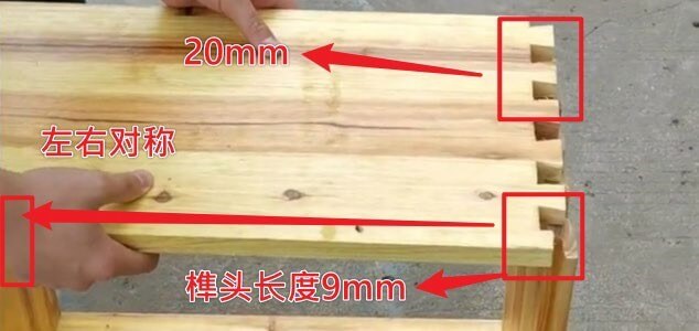 数控双端燕尾榫机